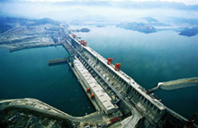 三峽工程